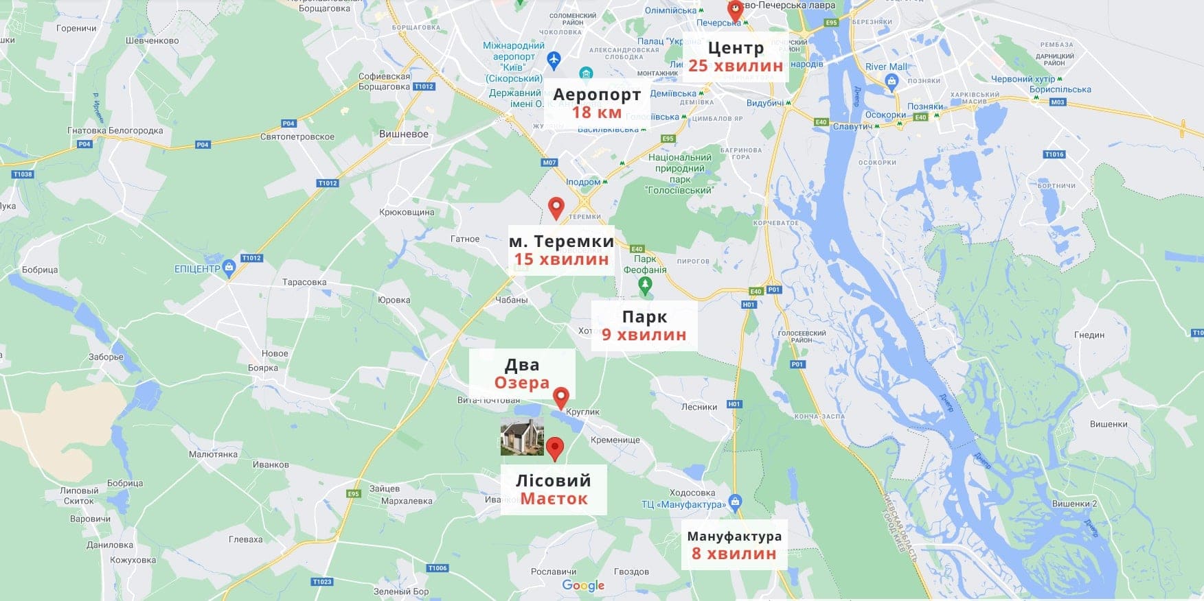 розташування